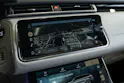 Land Rover Range Rover Velar R-Dynamic P 400 HSE Automatic