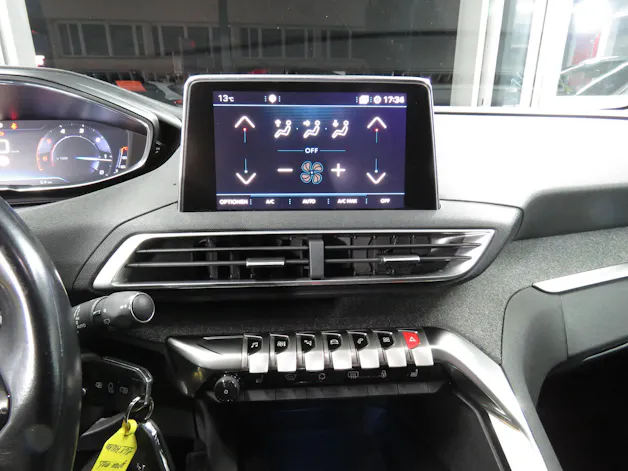 PEUGEOT 5008 1.6 BlueHDi Allure ETA (7-Plätzer, Automat)