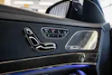 MERCEDES-BENZ S 63 AMG L 4Matic+ 9G-Tronic