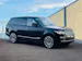 Land Rover Range Rover 5.0 V8 Supercharged Autobiography – 1. Hand | vollständige Emil Frey Historie | Neuwagen Zustand