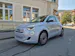 FIAT 500C 1.0 FireFly MHD Dolcevita