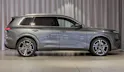AUDI Q7 SUV TDI quattro 220 kW S-Line, MODELL 2026