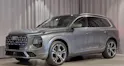 AUDI Q7 SUV TDI quattro 220 kW S-Line, MODELL 2026