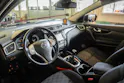 NISSAN Qashqai 1.6 DIG-T tekna