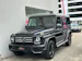 MERCEDES-BENZ G 350 BlueTEC 7G-Tronic
