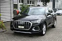 AUDI Q3 40 TFSI S line quattro S-tronic + AHK 2100kg