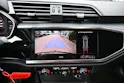 AUDI Q3 40 TFSI S line quattro S-tronic + AHK 2100kg