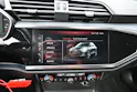 AUDI Q3 40 TFSI S line quattro S-tronic + AHK 2100kg