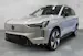 VOLVO EX90 Twin Performance 111 kWh Ultra AWD - 7 Sitzer