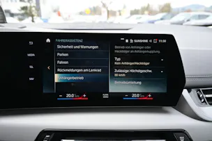 BMW 223d Active Tourer xDrive DKG (CH Auto) + AHK 1500kg