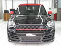 MINI Countryman John Cooper Works ALL4 Steptronic (Automat)