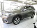 Subaru Forester 2.0i e-Boxer Luxury Lineartronic (Automat, Hybrid)