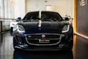 Jaguar F-Type Coupé R 5.0 V8 S/C