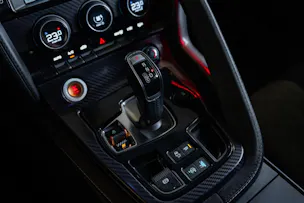 Jaguar F-Type Coupé R 5.0 V8 S/C