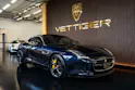 Jaguar F-Type Coupé R 5.0 V8 S/C