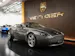 ASTON MARTIN V8 Vantage 4.7 Sportshift