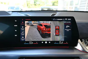 BMW X2 xDrive 20d 48V M Sport + AHK 2000kg