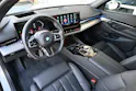 BMW 540d xDrive 48V M Sport Steptronic