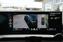 BMW 540d xDrive 48V M Sport Pro Steptronic