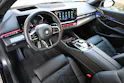 BMW 540d xDrive 48V M Sport Pro Steptronic