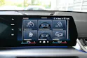 BMW X1 xDrive 23d 48V xLine 4X4 + AHK 2000kg