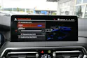 BMW X4 xDrive 48V 30d M Sport Steptronic + AHK 2000kg