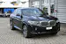 BMW X4 xDrive 48V 30d M Sport Steptronic + AHK 2000kg