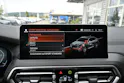 BMW X4 xDrive 48V 30d M Sport Steptronic + AHK 2000kg