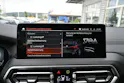 BMW X4 xDrive 48V 30d M Sport Steptronic + AHK 2000kg