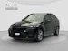 BMW X1 F48 25e xDrive