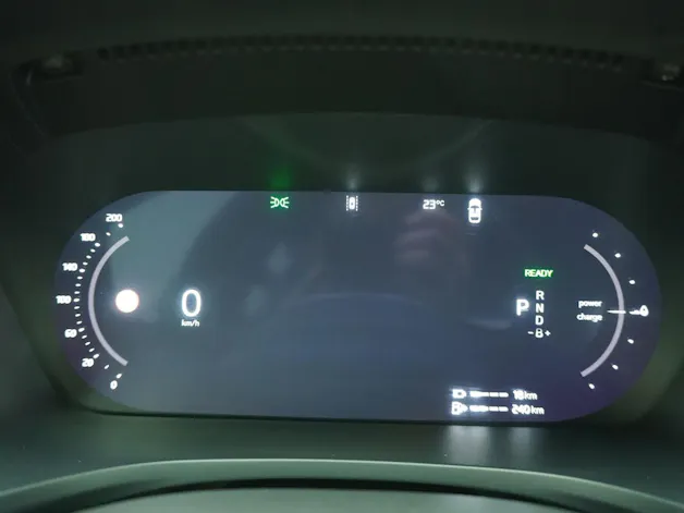 VOLVO V60 2.0 T8 TE Ultimate Bright eAWD