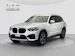 BMW X3 G01 30e xDrive SAG