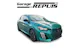 PEUGEOT 208 1.2 Hybrid Envy