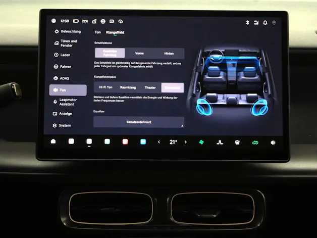 Leapmotor B05 Design Pro MAX