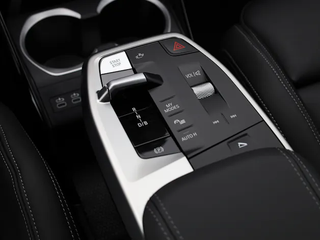BMW iX1 U11 30 xDrive