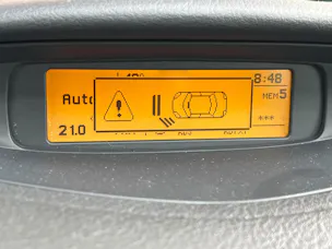 CITROEN C5 2.0i 16V Exclusive
