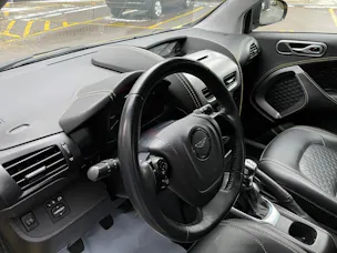 ASTON MARTIN Cygnet 1.33 Launch Ed.