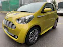 ASTON MARTIN Cygnet 1.33 Launch Ed.