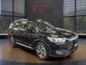 BYD Sealion 5 DM-i Design