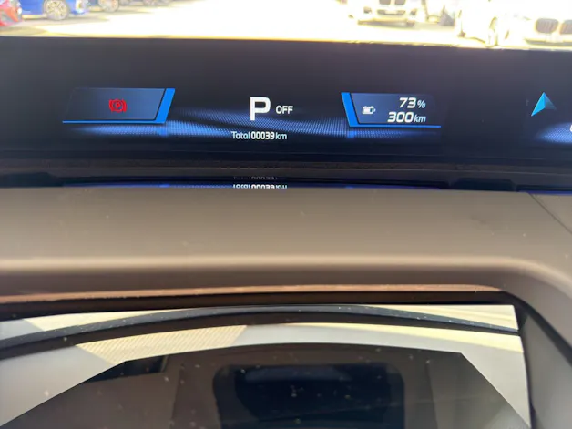 BMW iX3 NA5 40