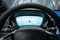 BYD Seal U DM-i Comfort FWD