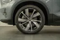 VOLVO C40 P8 Twin Recharge Ultimate AWD