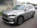 BMW iX1 xDrive 30