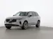 VOLVO XC90 2.0 T8 TE Ultra Dark AWD