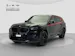 BMW XM G09 Label Plug-in Hybrid