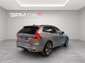 VOLVO XC60 2.0 T6 TE Plus Dark eAWD