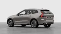 VOLVO XC60 2.0 T8 TE Ultra Dark eAWD