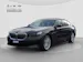 BMW 5er Reihe G60 530e xDrive