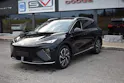 MG S6 EV 77kWh Luxury AWD