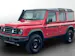 INEOS Grenadier 3.0D Utility Wagon 5-Sitz